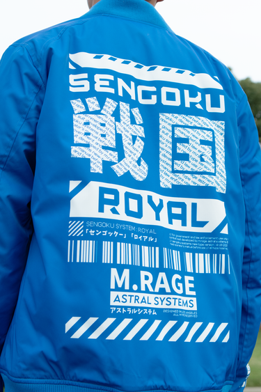 SENGOKU「戦国」ROYAL PILOT BOMBER MK. II