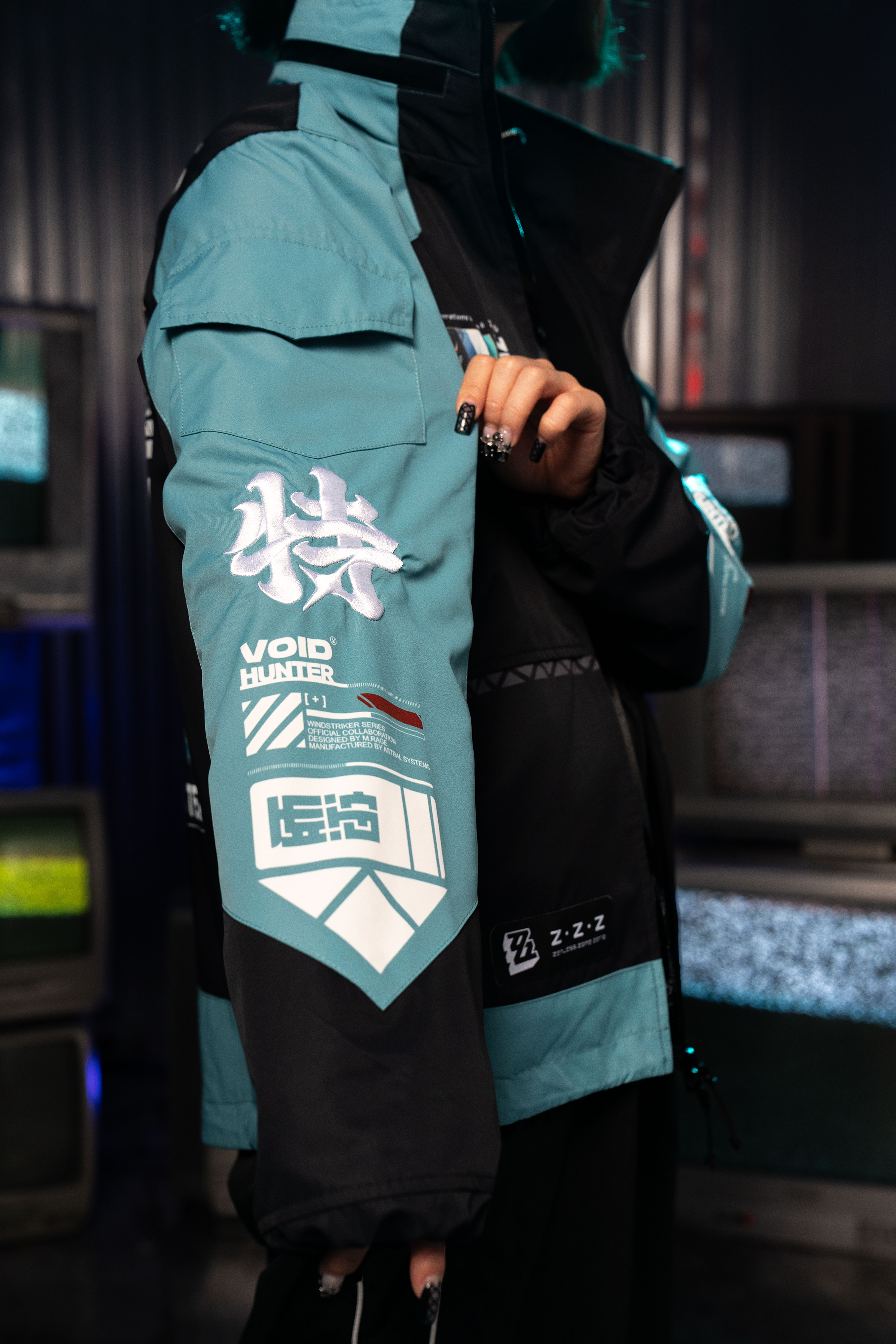 PRE-ORDER] MIYABI WINDBREAKER – M.RAGE