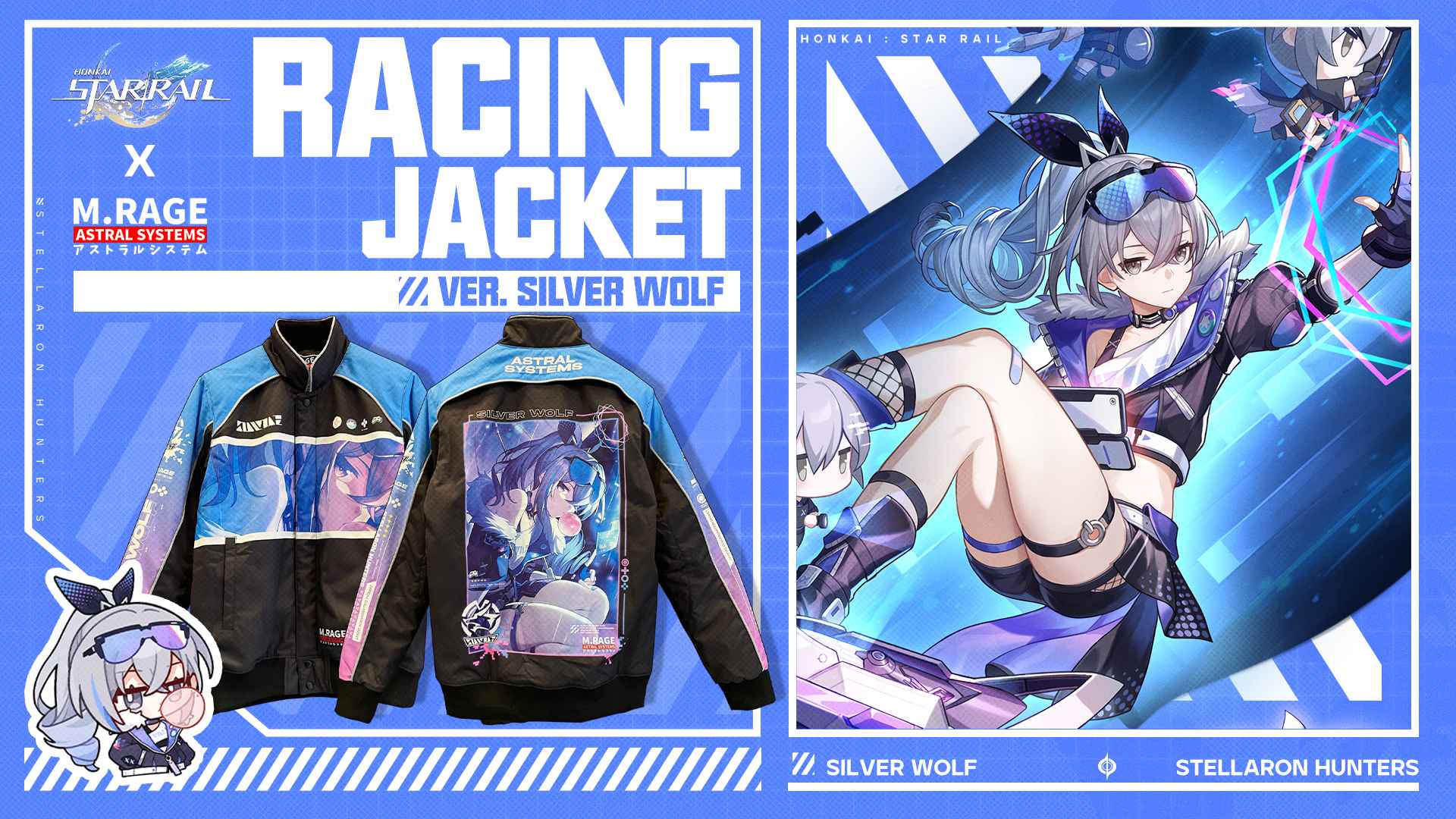 Silver Wolf Racing Jacket | Honkai: Star Rail Collaboration – M.RAGE